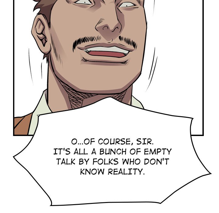 143