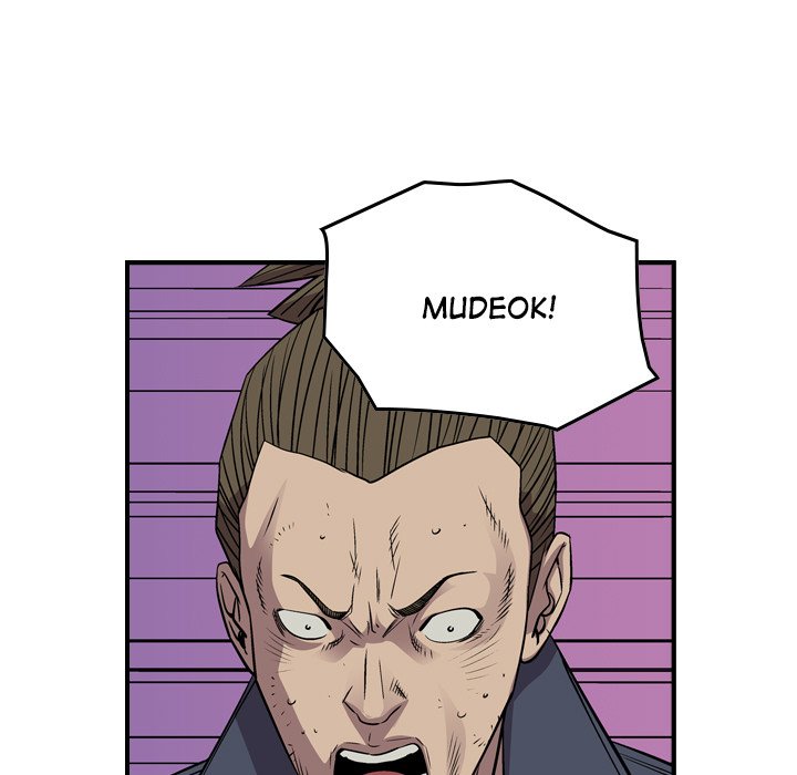 103