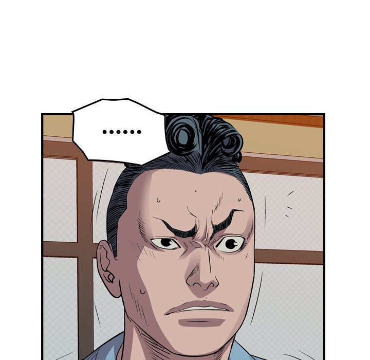 71