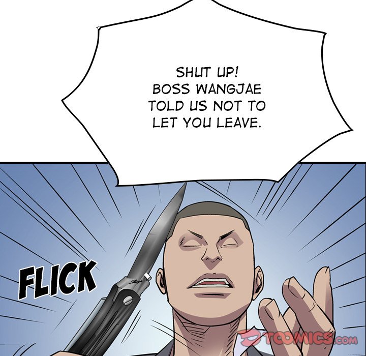 117