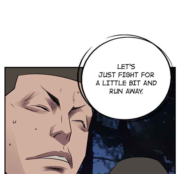 84