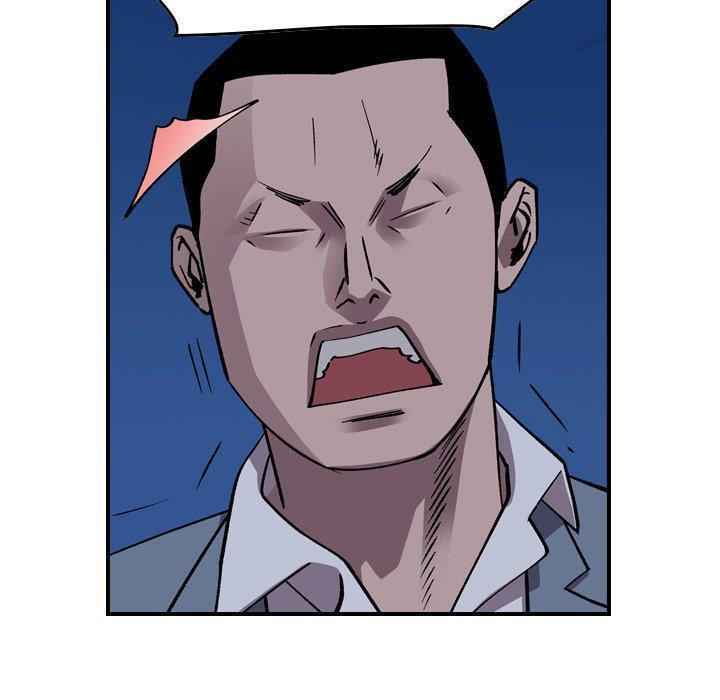 103