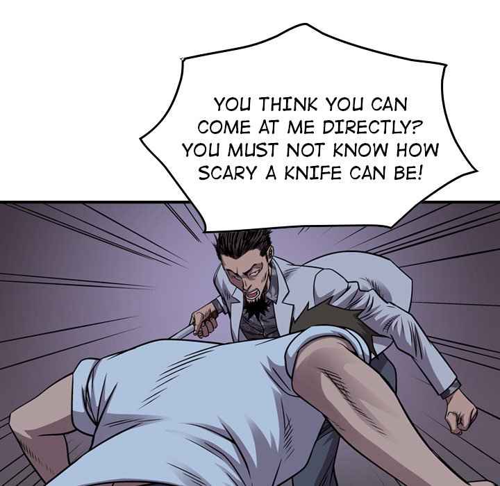 73