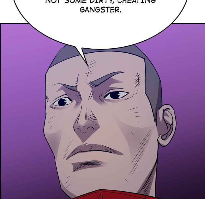 117