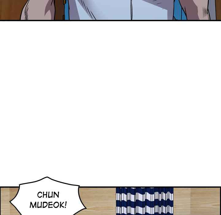 83