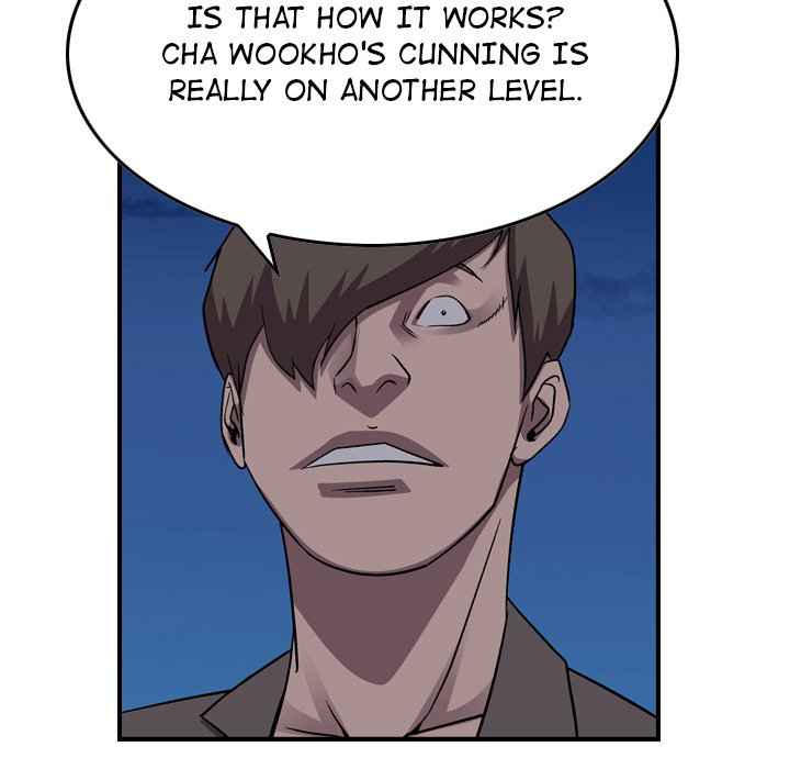 73