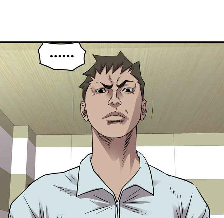97
