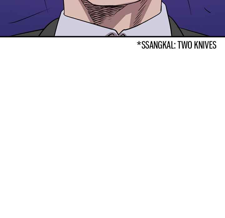 117