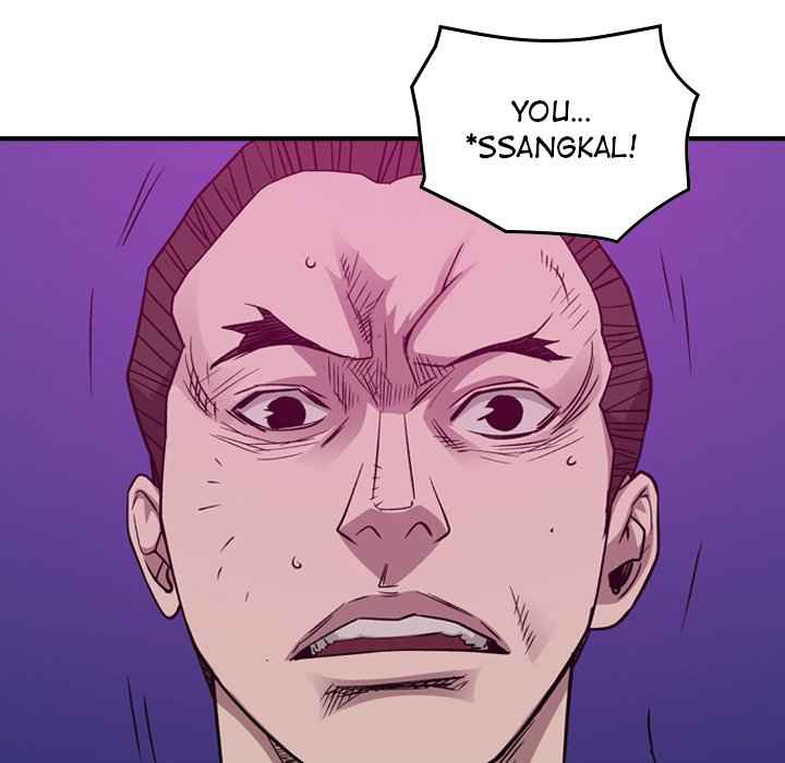 116