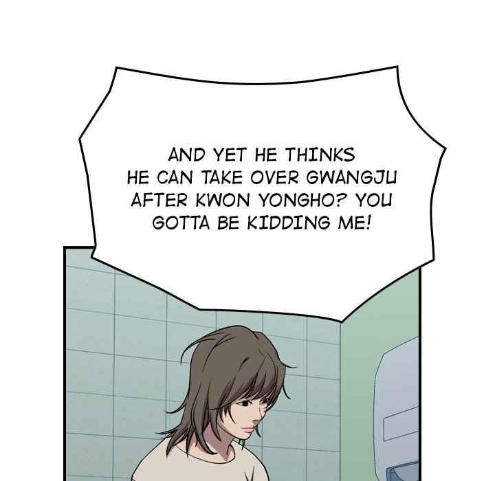 103