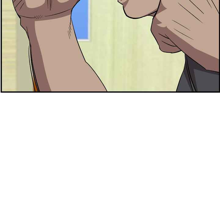 118