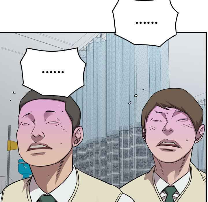 103