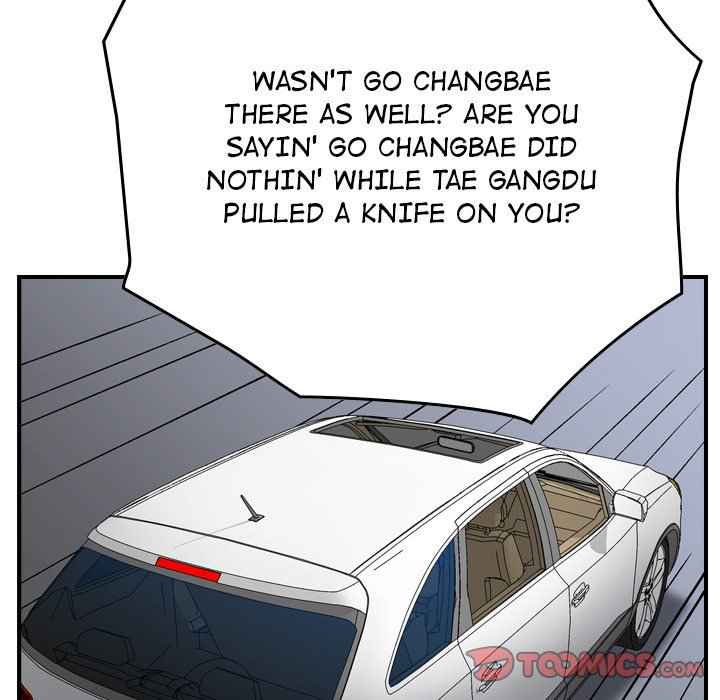 117