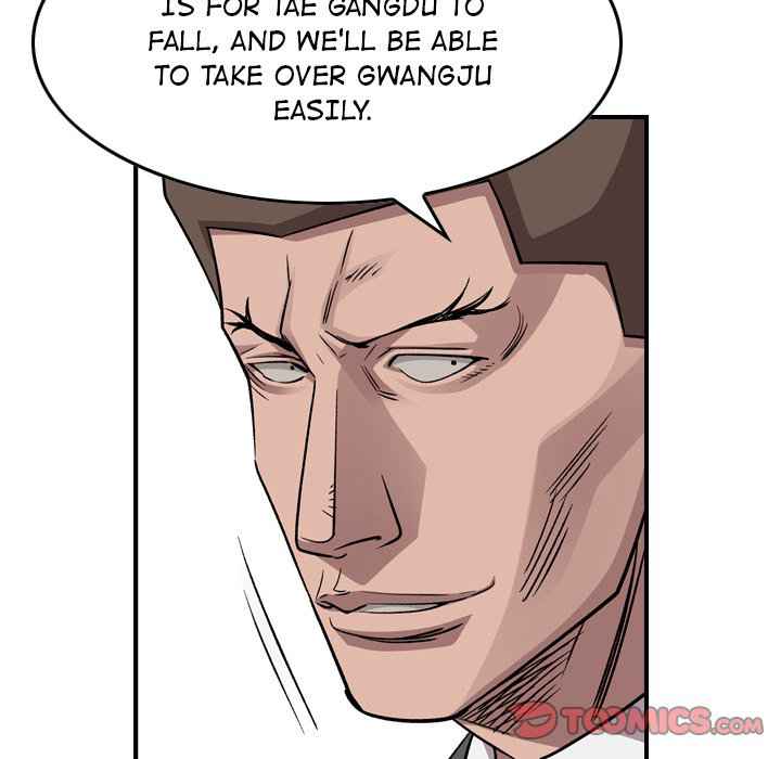 74