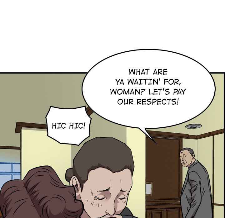 83