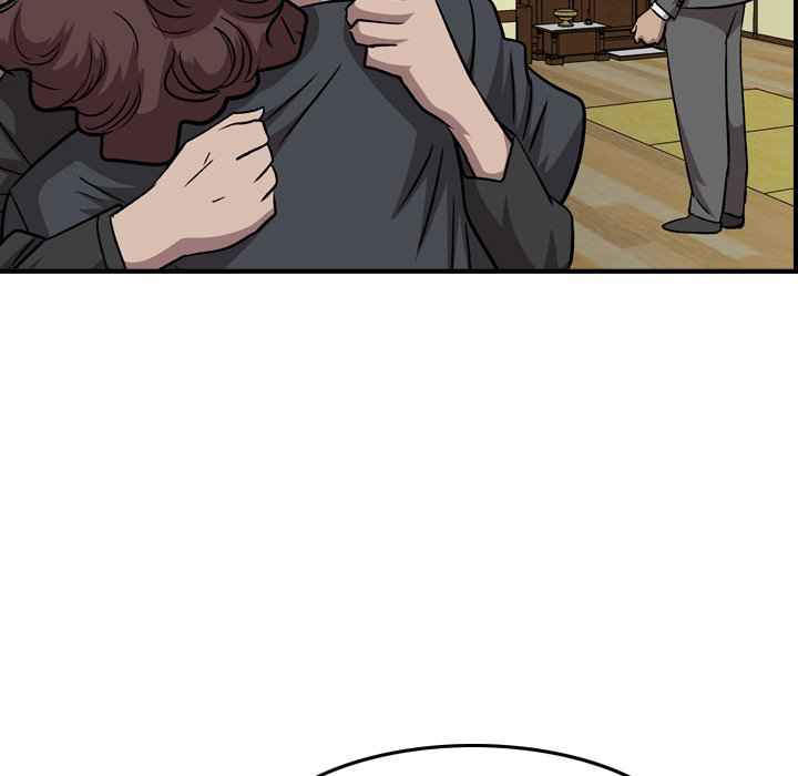 84