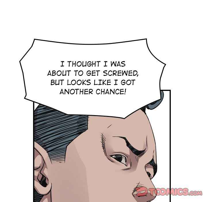117