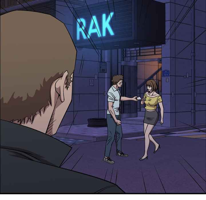 77