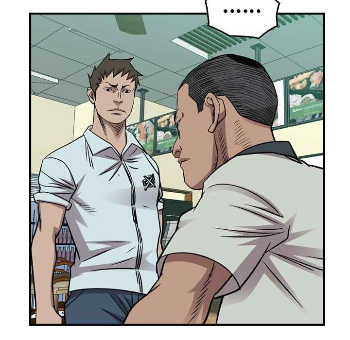 70