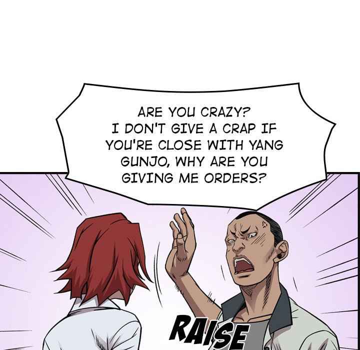 73