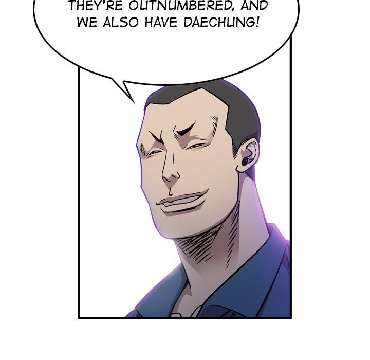119