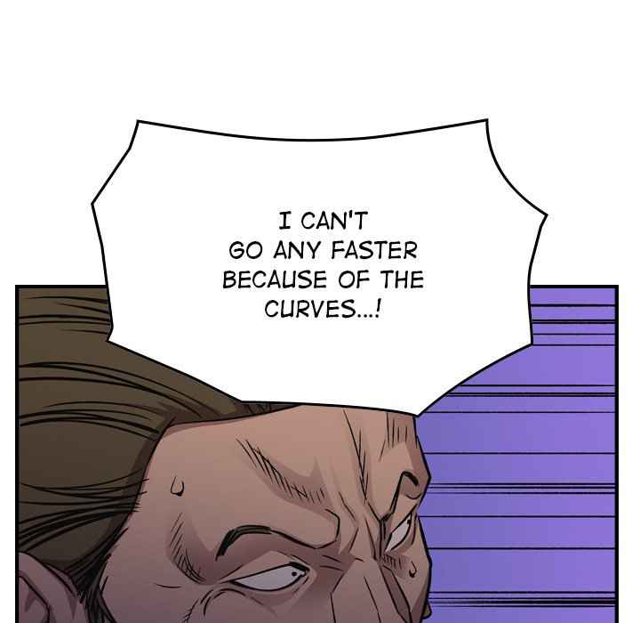 117