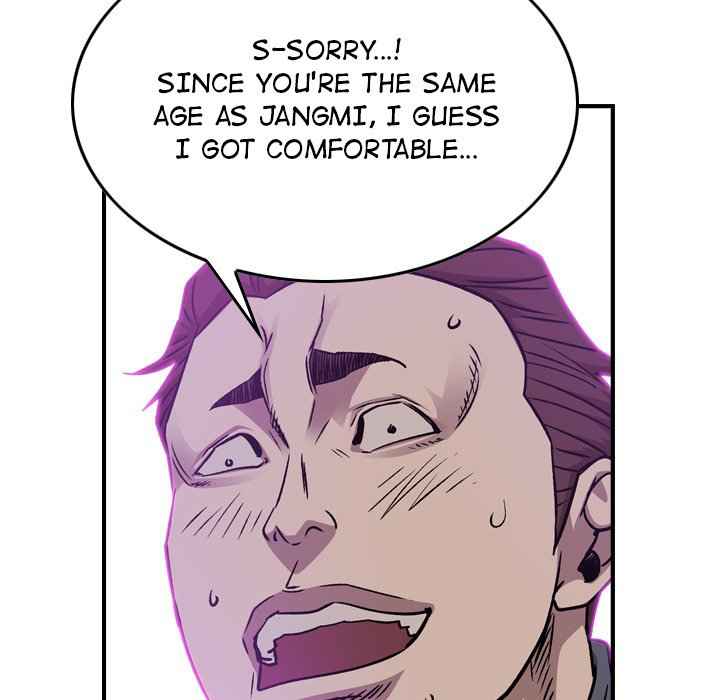 109