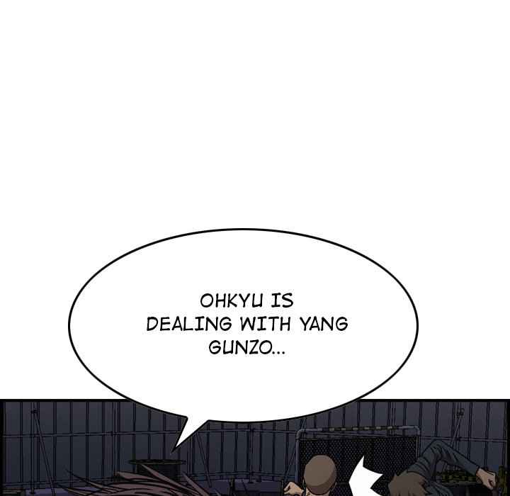 109