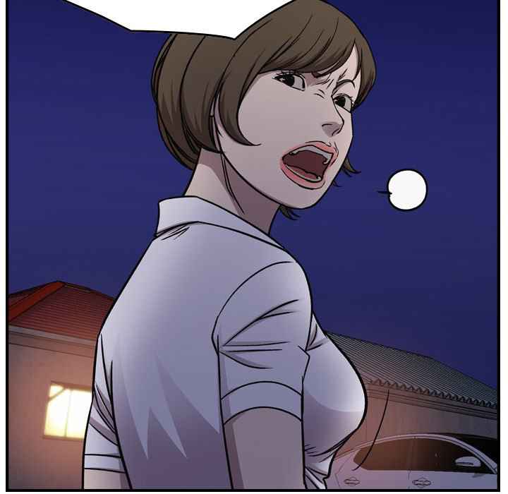 84