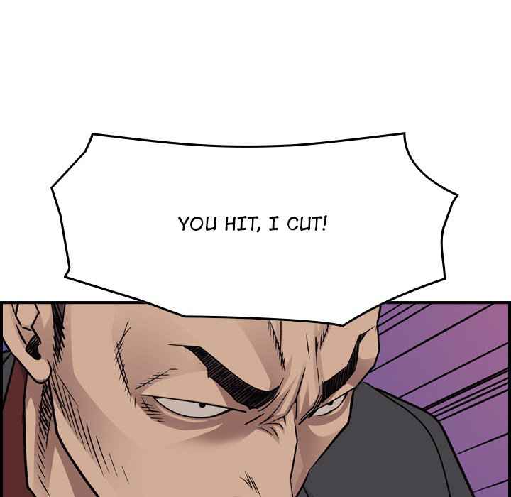 83