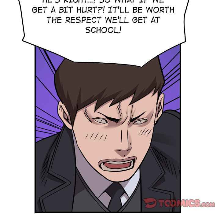 117