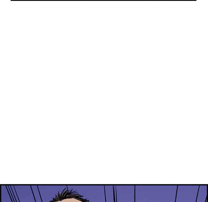 97