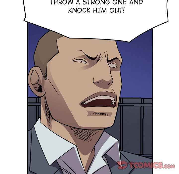 117