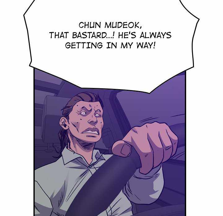 76