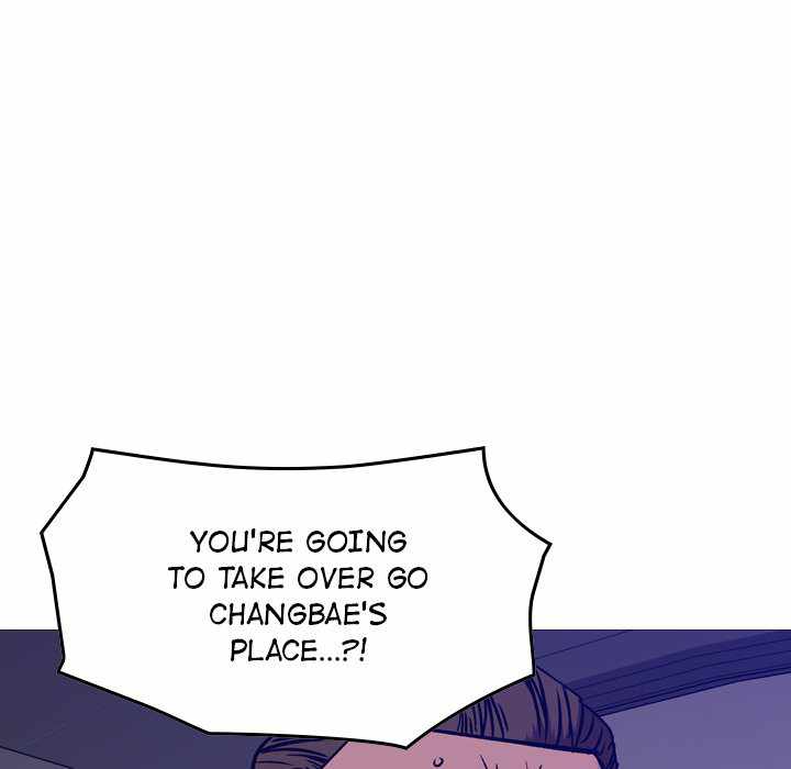 118