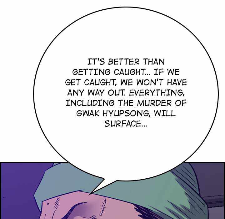 85