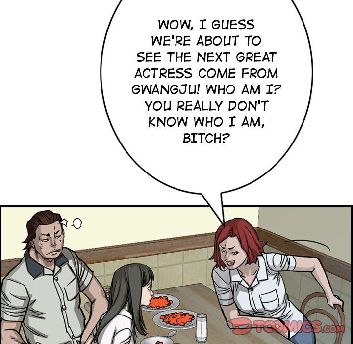 74