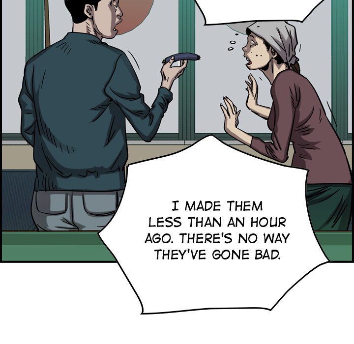 75