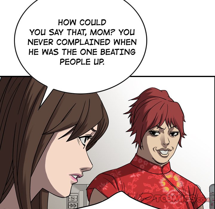 74