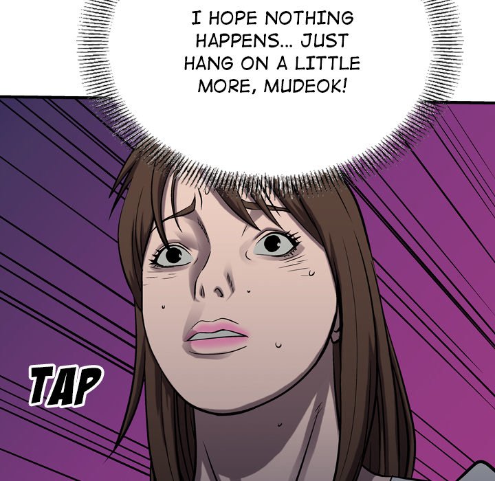 95
