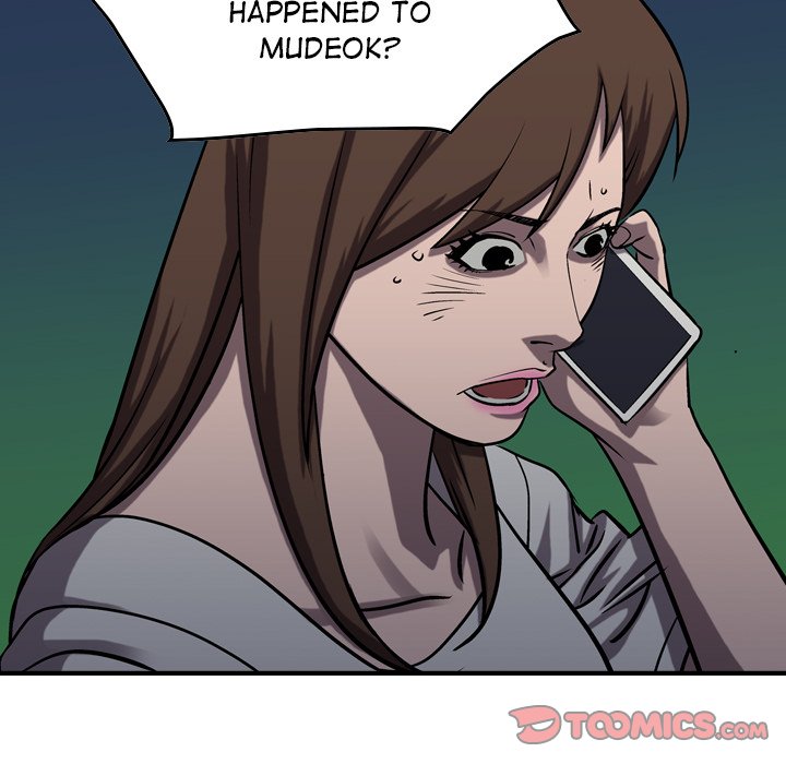 84