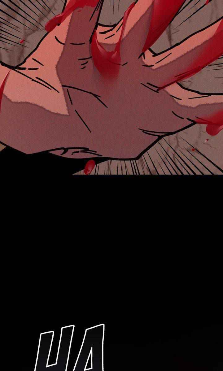 83
