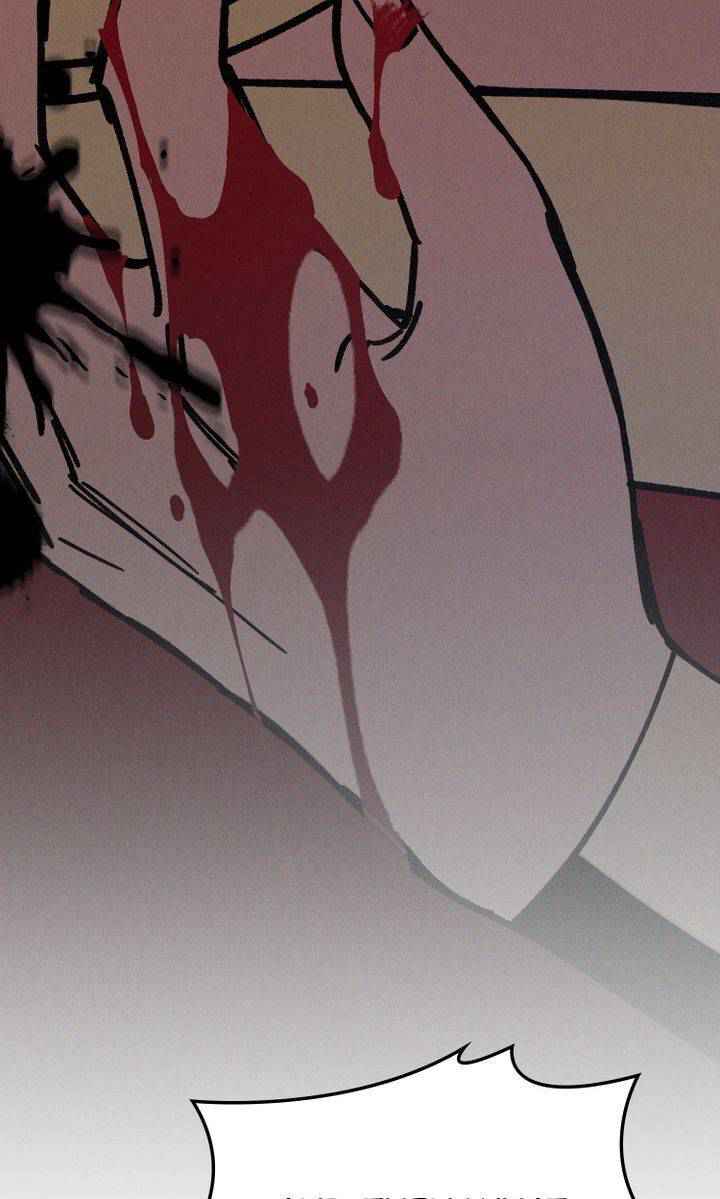 143
