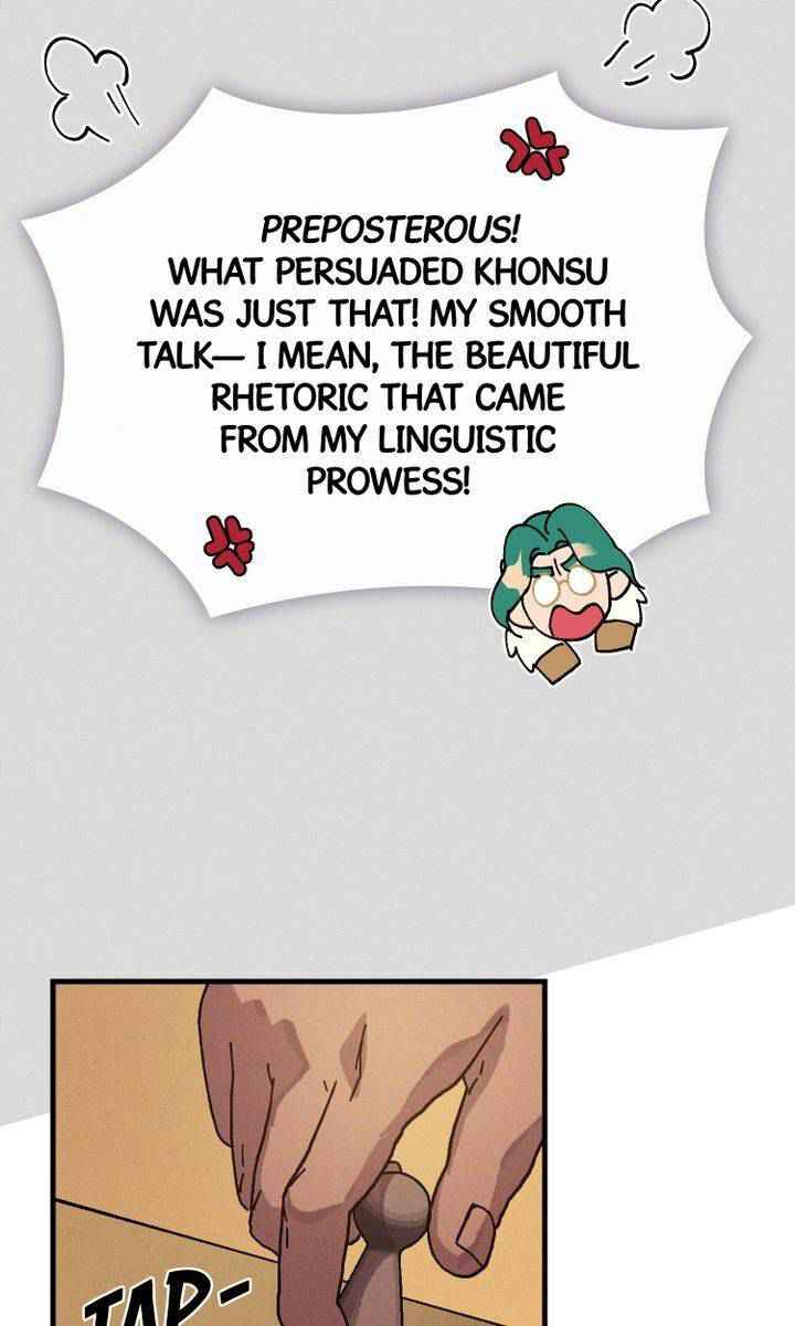 71