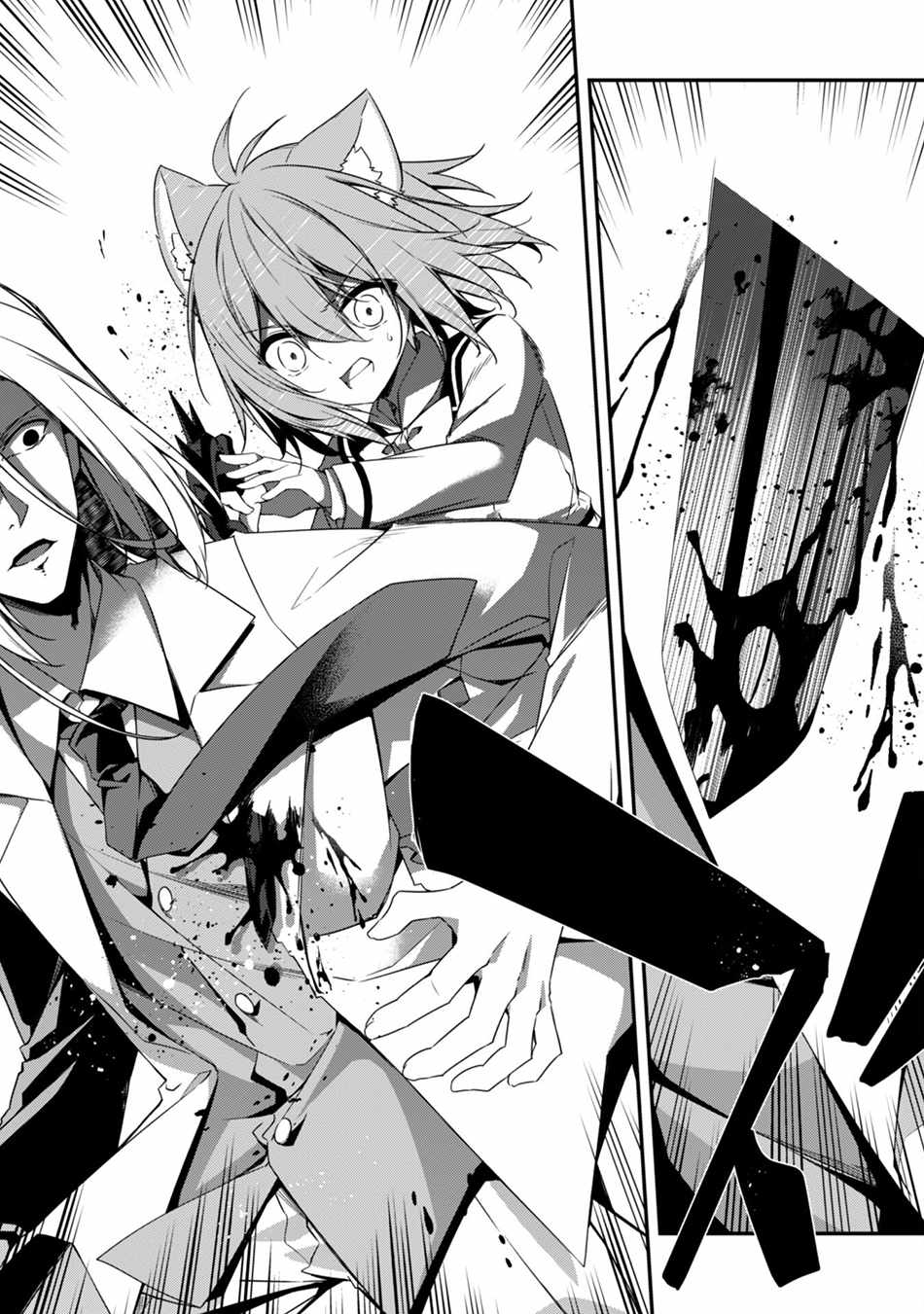 23