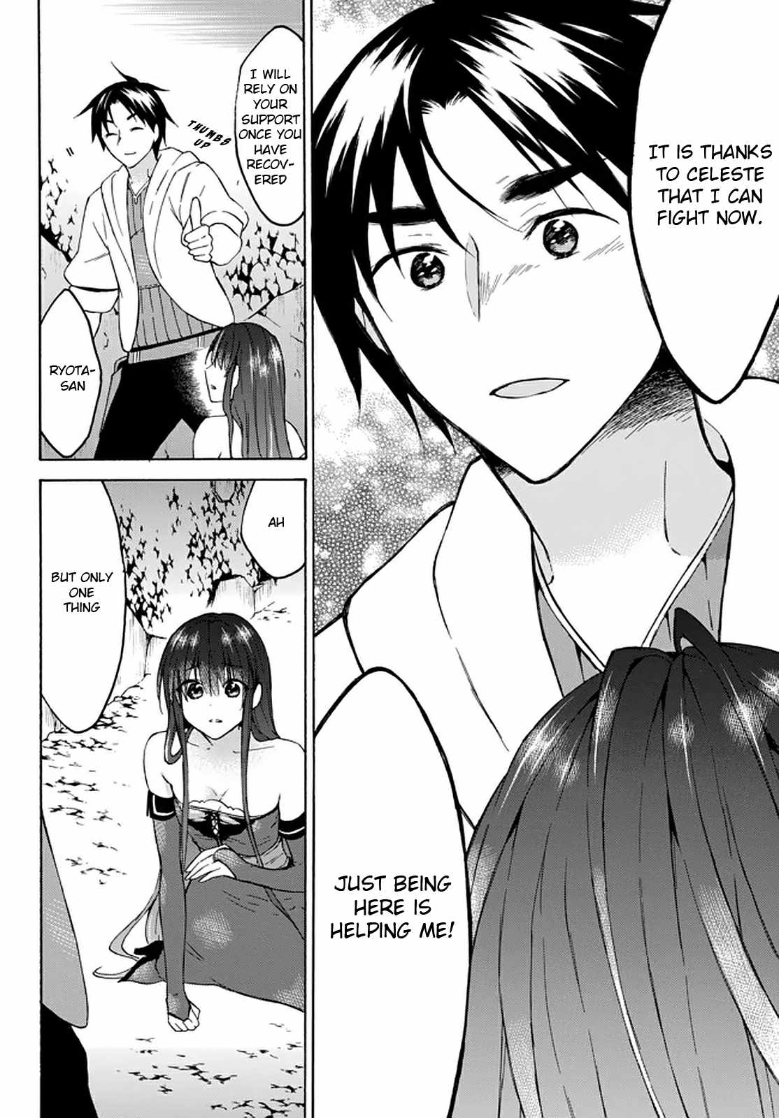 27