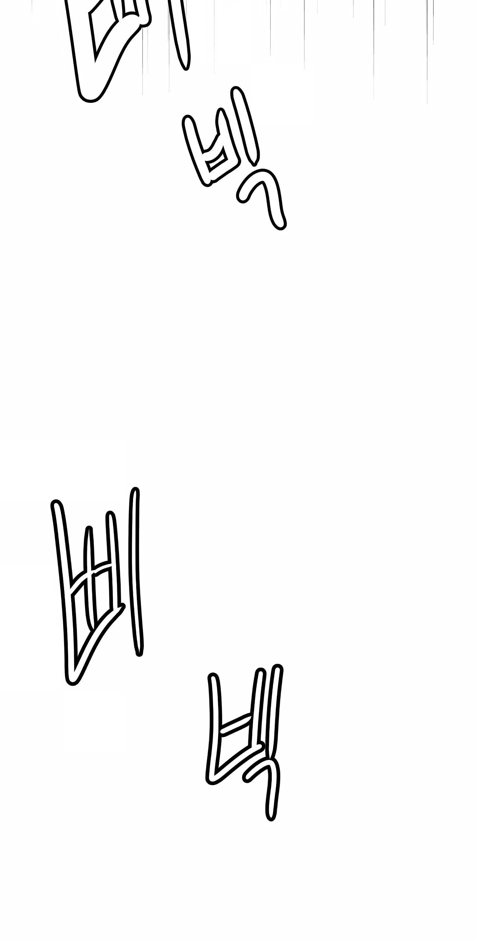 105