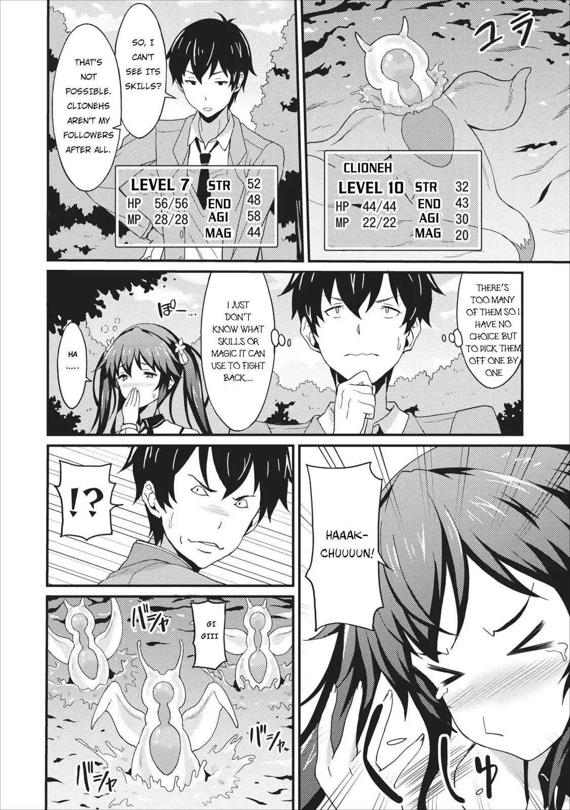 29