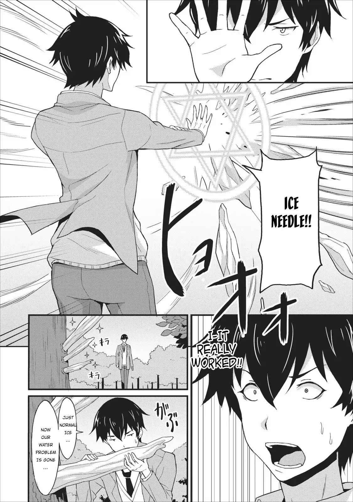 37