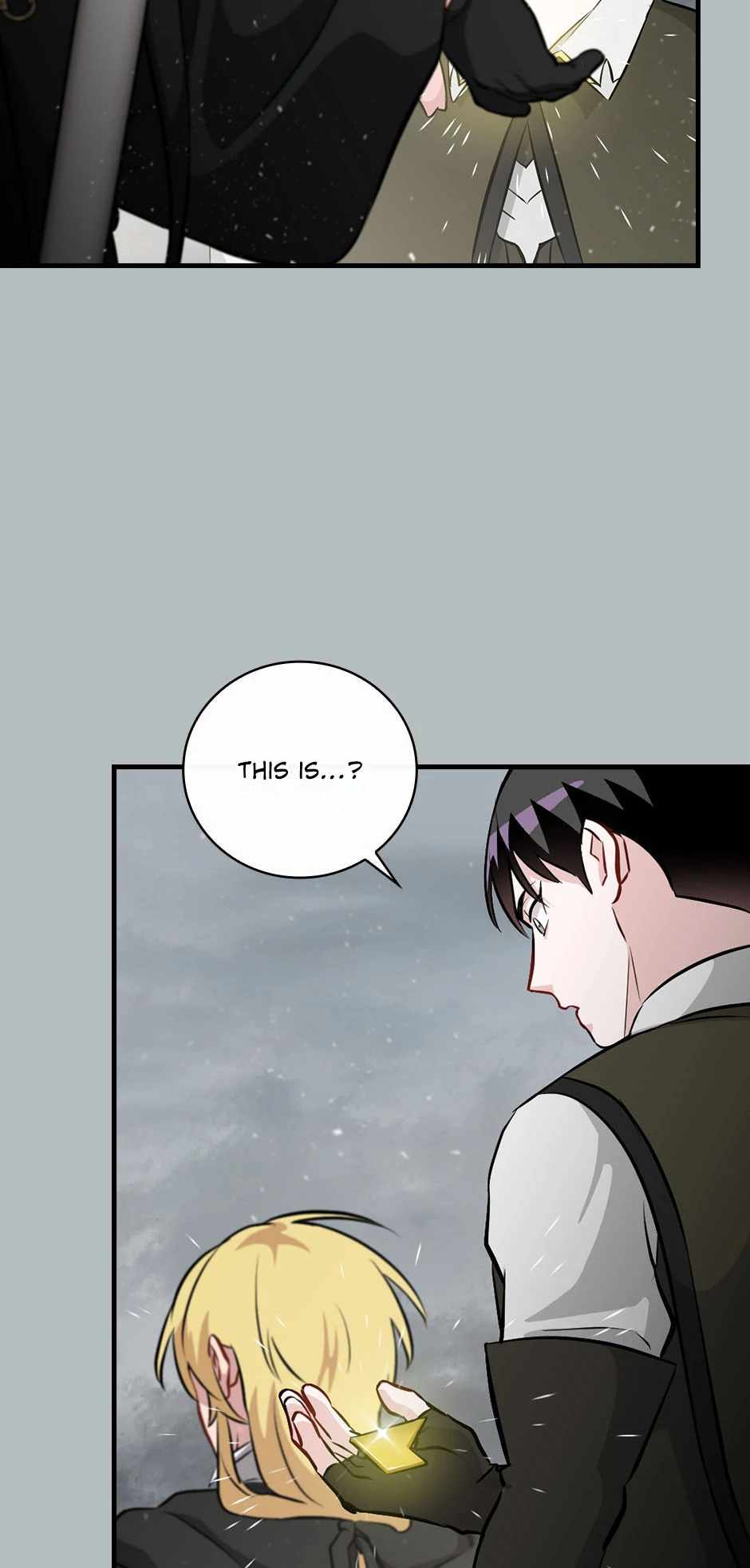 71